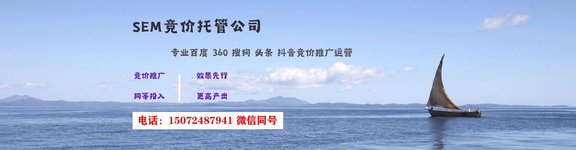 江夏小红书信息流