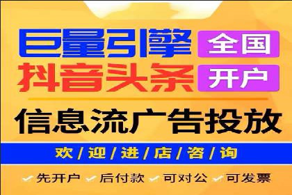 移动通信渠道开户返点分析